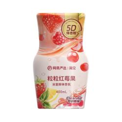 网易严选 浴室香氛 除味爆香瓶 空气清新剂400ml