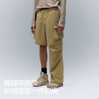  Bananain/蕉内 三防可拆卸 男士工装裤  枯茶棕 M