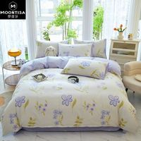 梦缇莎 纯棉三件套 2025新款 100%全棉被套 学生宿舍专用