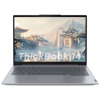 ThinkPad 思考本 ThinkBook 14+ 2024款 八代锐龙版 14.5英寸 轻薄本 银色(锐龙R7-8845H、核芯显卡、32GB、1TB SSD、3K、LED、120Hz、21LF0002CD)