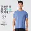 安踏 ANTA 男士运动T恤短袖泳衣