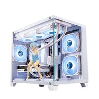 京天志硕 i5 RTX4060 64GB+1TB 白色台式机
