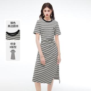 【秋日裙装】经典黑白条纹连衣裙女圆领收腰显瘦中长裙