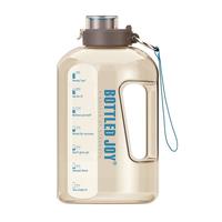 BOTTLED JOY吨吨杯运动便携水杯 大容量随手杯耐高温防漏太空杯水杯男女 粉色+Tritan+吸管杯 0.6L