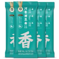 河套牌 豌豆面300g*4 挂面 速食面 方便食品 蔬菜面 豌豆面300g*4