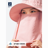 迪卡侬 DECATHLON 防晒帽渔夫帽遮阳太阳帽子女男夏遮脸防紫外线大沿钓鱼OVF