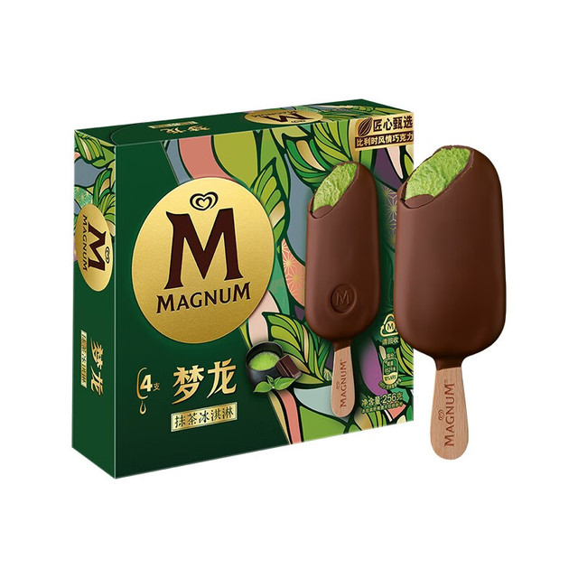 限地区、今日必买：梦龙 MAGNUM 抹茶口味冰淇淋 64g*4支 雪糕 冰激凌