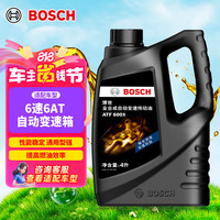 博世 BOSCH 变速箱油自动/波箱油ATF600X自动挡4L重力换油