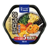 莫小仙自热米饭韩式拌饭单盒装(烤肉风味) 方便速食快餐宵夜319g/盒 【东北大米】韩式拌饭