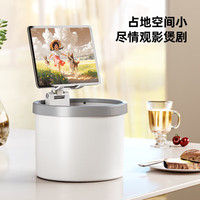 华萍华萍桌面垃圾桶无盖2.5L懒人手机支架小型垃圾桶 桌面垃圾桶2.5L圆形(无零食盒)