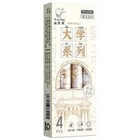 咔巴熊按动中性笔速干刷题笔软握顺滑黑笔高颜值ins风女生st头黑色笔芯碳素签字笔 白雾玫瑰