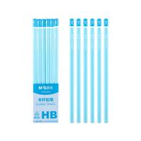 晨光(M&G)文具HB铅笔6支 蓝杆六角木杆铅笔 考试涂卡书写美术素描绘图木质铅笔AWP304C3
