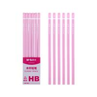 晨光（M&G）文具HB铅笔6支 粉杆六角木杆铅笔 考试涂卡书写美术素描绘图木质铅笔AWP304C4