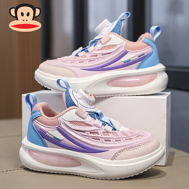 大嘴猴 软底透气 跑步鞋 浅粉/浅紫 26