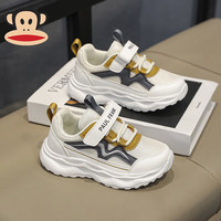 大嘴猴 轻便百搭 跑步鞋