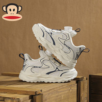 大嘴猴 儿童网面透气跑步鞋