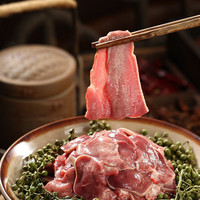 海欣任选组合黑毛肚白千层牛肉卷鸭肠黄喉猪肚鱼豆腐火锅食材生鲜配菜 海欣捞道藤椒猪舌120g