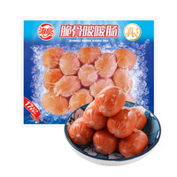 海欣临期剩余40天左右黑毛肚白千层牛肉卷鸭肠黄喉猪肚火锅食材 脆骨啵啵肠200g