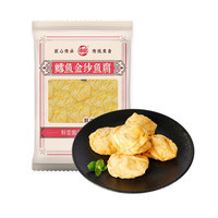 海欣任选组合黑毛肚白千层牛肉卷鸭肠黄喉猪肚鱼豆腐火锅食材生鲜配菜 海欣鳕鱼金纱鱼腐200g