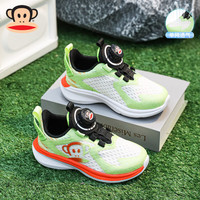 大嘴猴 防滑软底 跑步鞋