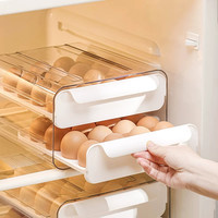 鸡蛋收纳盒食品级冰箱用抽屉式鸡蛋托架保鲜盒子厨房家用整理神器
