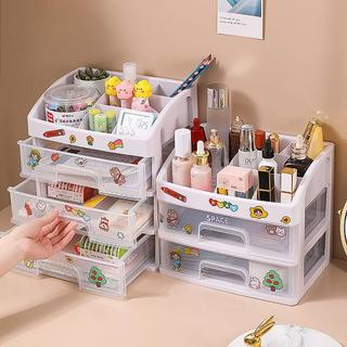 美厨 MAXCOOK【抽屉式多功能收纳柜】护肤品化妆品收纳盒梳妆台储物盒置物架