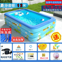 kidsdeer 充气/支架戏水池 1.2米双层印花+电泵