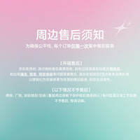INTO YOU/心慕与你 补水保湿 女士唇蜜  SOOBIN色