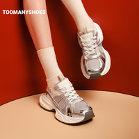 Toomanyshoes女鞋复古派对休闲运动网鞋泽西风厚底增高银色老爹鞋