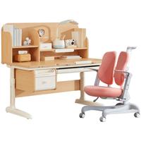 护童 DG120 小布丁Pro学习桌+扶手椅 慕斯粉+红色