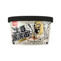 阿宽土豆泥泥面拌面孜然麻辣味115g*6桶泡面速食方便面拌粉面条 经典孜然麻辣土豆泥6桶