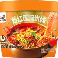 阿宽贵州风味红酸汤米线特色木姜子油杯装番茄浓汤冲泡方便速食78g*3 阿宽贵州风味番茄酸汤米线3桶