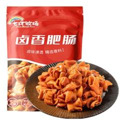 七环牧场 卤香肥肠500g