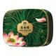 莲香楼 双黄白莲蓉月饼礼盒720g