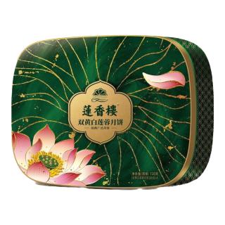 莲香楼 双蛋黄纯白莲蓉豆沙广式传统经典铁盒月饼礼盒中秋 双黄白莲蓉月饼礼盒720g