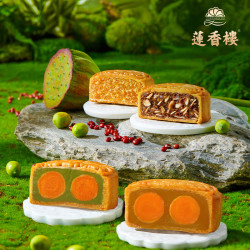 莲香楼 大四喜月饼礼盒 双蛋黄白莲蓉五仁广式传统经典铁盒中秋送礼团购 大四喜月饼600g