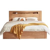 林氏家居双人床实木床脚床1.8米x2米1.5米抽屉储物床架主卧实木排骨架UB2A 【高箱】储物床 1.8x2.0米