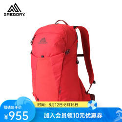 GREGORY 格里高利 KIRO 男女户外旅行徒步登山双肩包 24L