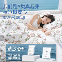 无印良品一次性床上四件套床单被罩枕套加厚隔脏火车酒店差旅用品