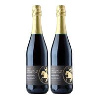 露颂【滴汁蜜桃冰荔枝】西班牙无醇起泡酒白葡萄酒配香槟杯 【玫瑰蜜桃】0度双支装2