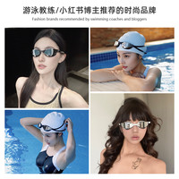 pulassi泳镜高清防雾防水女士游泳专用装备泳帽泳镜套装游泳眼镜