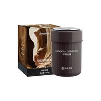 网易严选车载固体香膏香薰汽车香氛 车内除异味空气清新摩登古龙180g