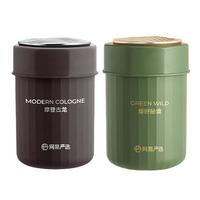 网易严选车载固体香膏香薰汽车香氛 除异味空气清新 秘境+古龙