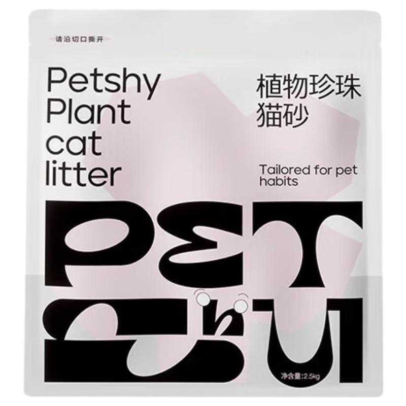 petshy 植物木薯猫砂 除臭易结团 2斤*8包