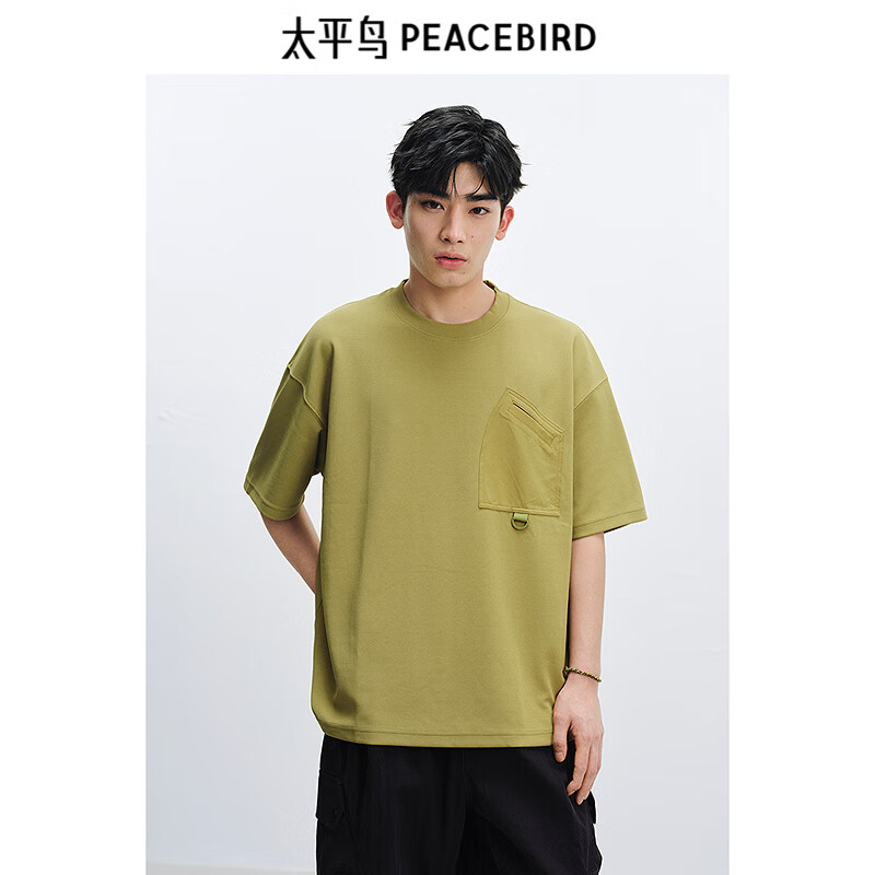 不规则胸袋T 黑色1 BACNF2145