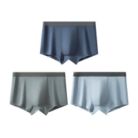 网易严选 莫代尔抑菌内裤男士精梳棉冰丝内裤男夏季凉感不闷舒适亲肤 A款5A抑菌莫代尔3条装(天际蓝+凿石灰+深蓝) L