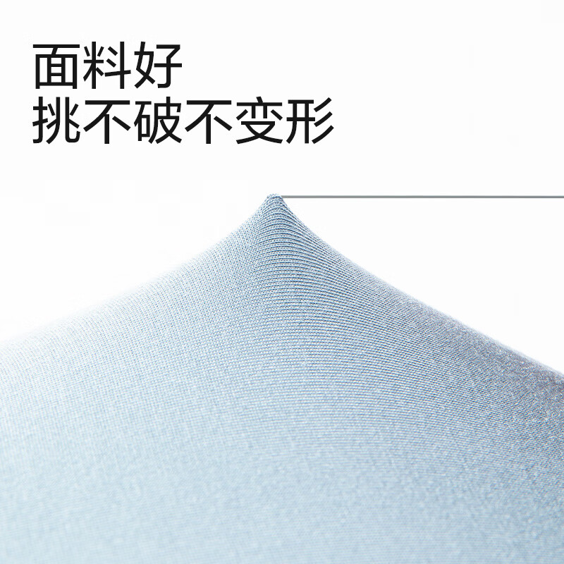 A款5A抑菌莫代尔-深蓝+空气蓝+云皓灰