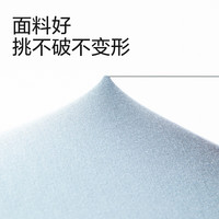 网易严选 莫代尔抑菌内裤男士精梳棉冰丝内裤男夏季凉感不闷舒适亲肤 A款5A抑菌莫代尔-云皓灰+深蓝+铂灰 2XL