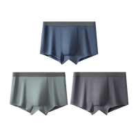 网易严选 莫代尔抑菌内裤男士精梳棉冰丝内裤男夏季凉感不闷舒适亲肤 A款5A抑菌莫代尔-云皓灰+深蓝+铂灰 M