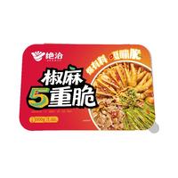 绝洽 休闲解馋 椒麻大杂烩零食